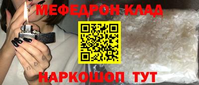 кокс Малгобек