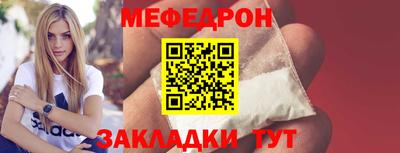 ПСИЛОЦИБИНОВЫЕ ГРИБЫ Кузнецк