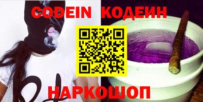mdpv Малоярославец