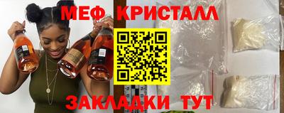 mdpv Малоярославец