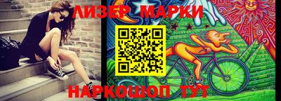 кокс Малгобек