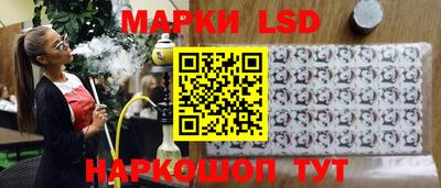 кокаин Мариинск