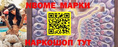 mdpv Малоярославец