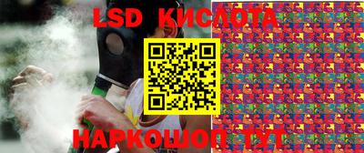 mdpv Малоярославец
