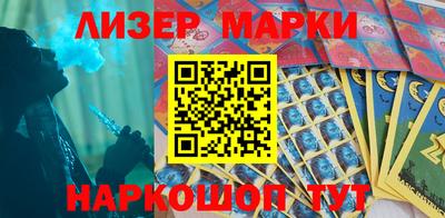 кокс Малгобек
