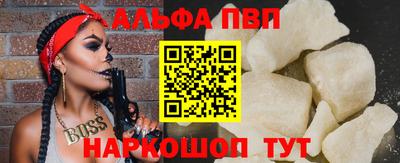 mdpv Малоярославец