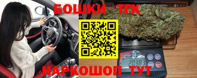 кокс Малгобек