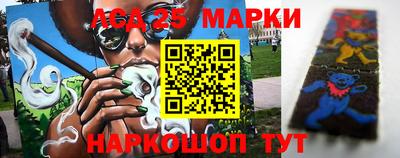 молекула духа Кудрово