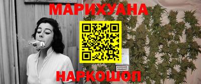 кокс Малгобек
