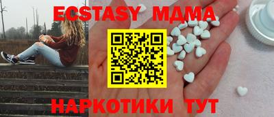 mdpv Малоярославец