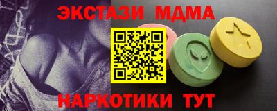 кокс Малгобек
