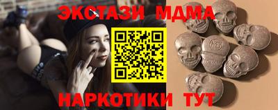 mdpv Малоярославец