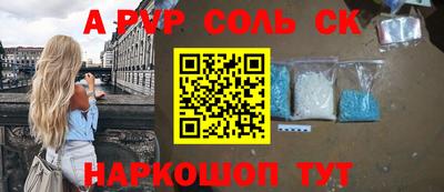 mdpv Малоярославец