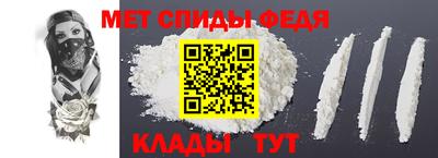 кокс Малгобек
