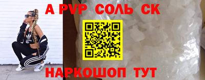 mdpv Малоярославец