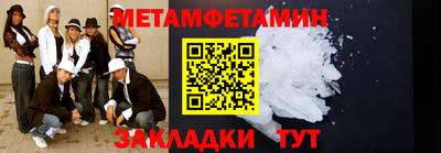 кокс Малгобек