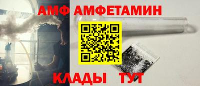 кокс Малгобек