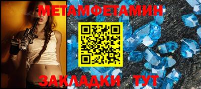 кокс Малгобек