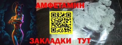 кокс Малгобек