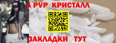 mdpv Малоярославец