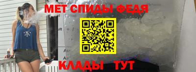 кокс Малгобек