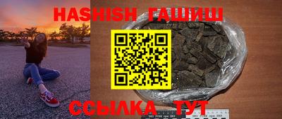 кокс Малгобек