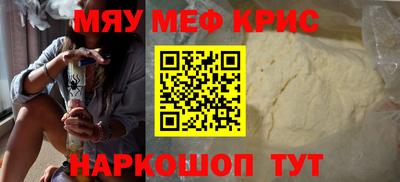 МДПВ Кудымкар