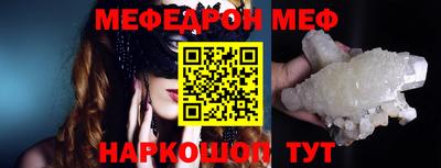 кокс Малгобек