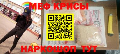 mdpv Малоярославец